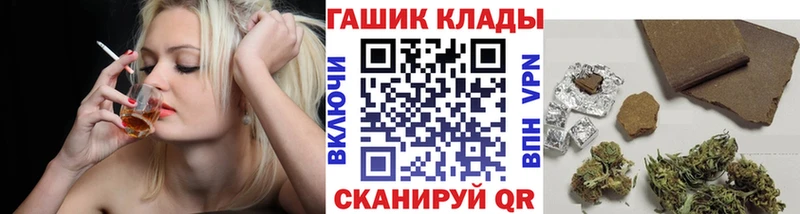МЕТАМФЕТАМИН Любим