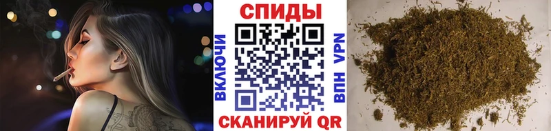 БУТИРАТ GHB  Купить закладки  Любим 