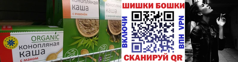 Cannafood конопля  Купить  Любим 