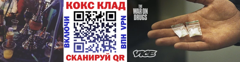 Купить Любим Кокаин Fish Scale