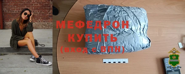 соль курить ск Зерноград
