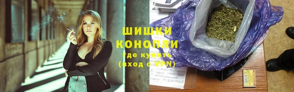 кокаин VHQ Зеленодольск