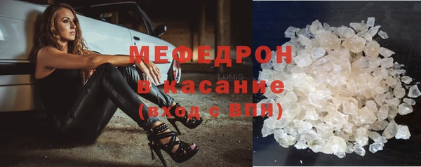 дживик Зеленокумск