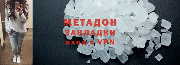 соль курить ск Зерноград