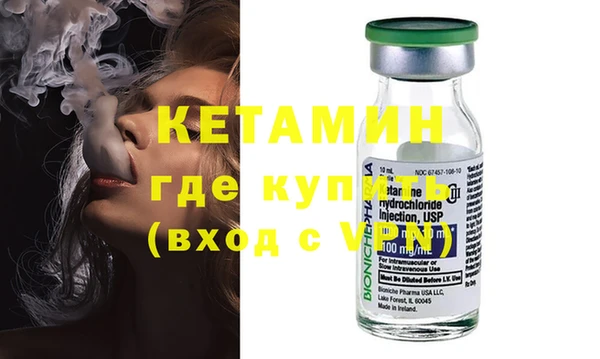 дживик Зеленокумск