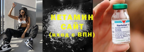 дживик Зеленокумск