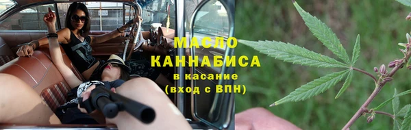 соль курить ск Зерноград