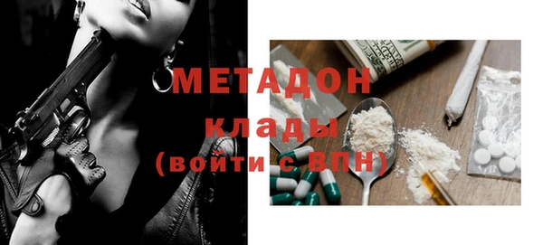 соль курить ск Зерноград
