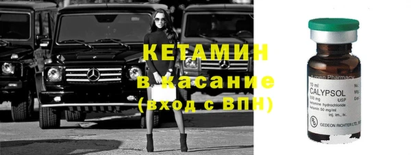 дживик Зеленокумск