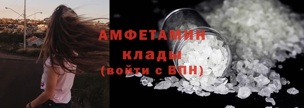 дживик Зеленокумск