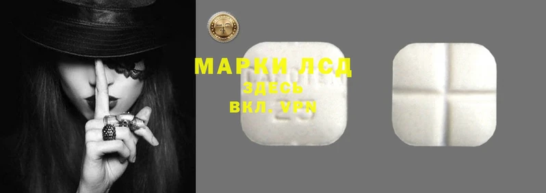 соль курить ск Зерноград