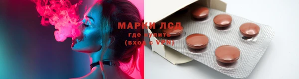 соль курить ск Зерноград