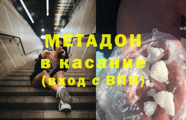 соль курить ск Зерноград
