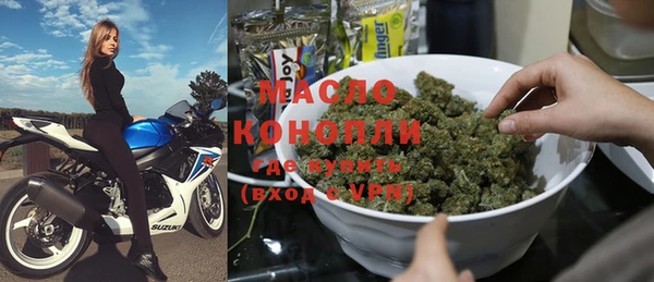 кокаин VHQ Зеленодольск