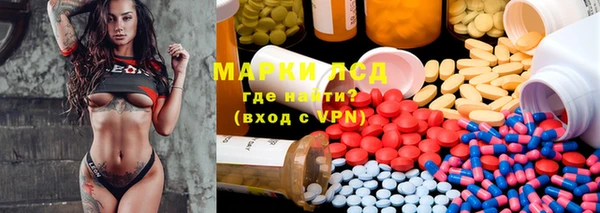 соль курить ск Зерноград