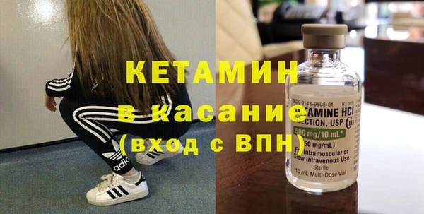 соль курить ск Зерноград