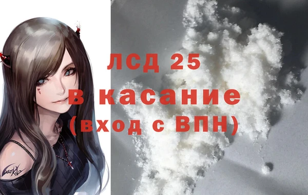 кокаин VHQ Зеленодольск