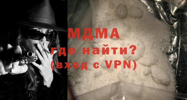 соль курить ск Зерноград