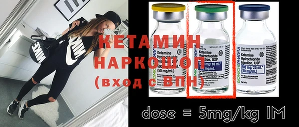 соль курить ск Зерноград