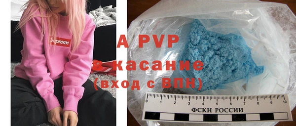 кокаин VHQ Зеленодольск