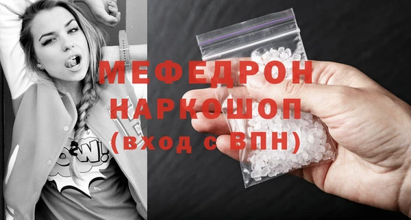 соль курить ск Зерноград