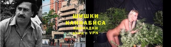 соль курить ск Зерноград