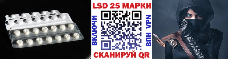 Купить где  Любим  ЛСД экстази кислота 