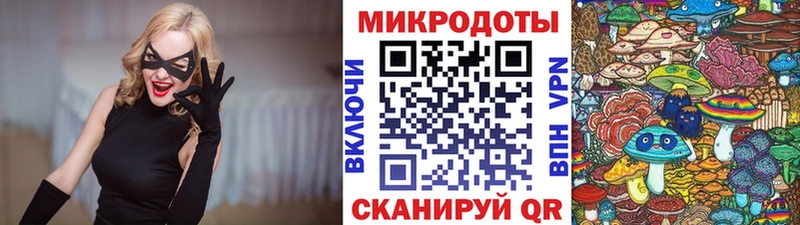 Купить закладки  Любим  Псилоцибиновые грибы мухоморы 