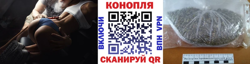 Каннабис планчик Любим